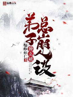 探索知识星球-别克威朗Pro GS的配置怎么样?性价比如何?平台,开启智慧之旅